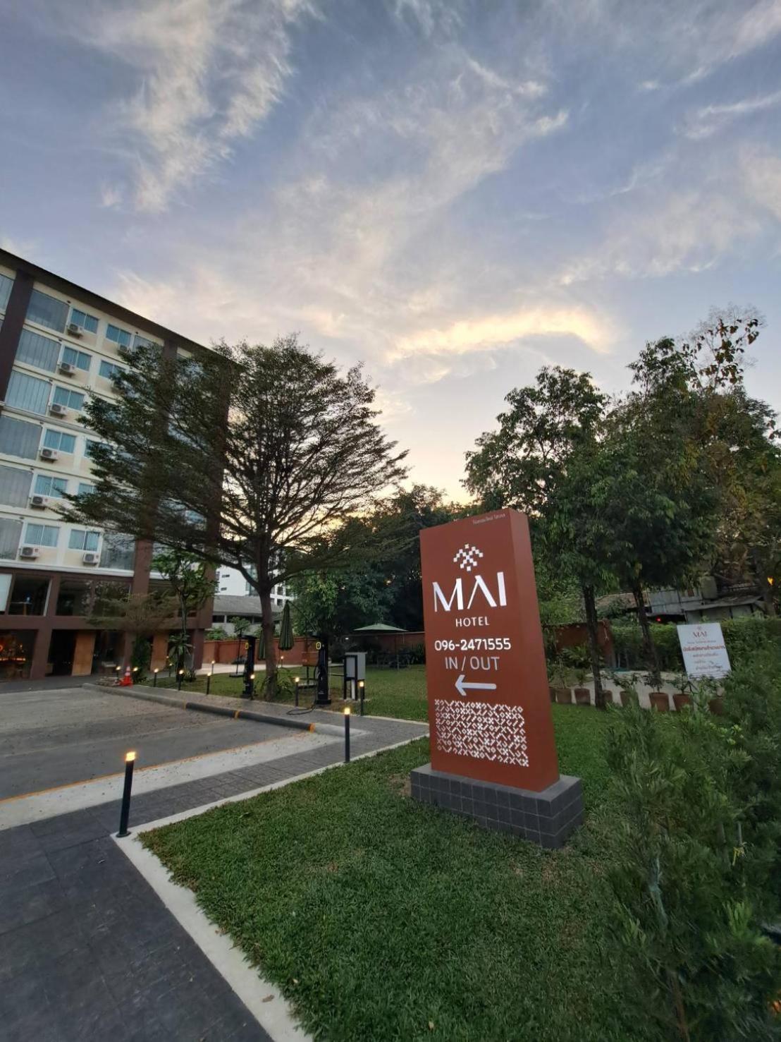 Mai Hotel チエンマイ エクステリア 写真