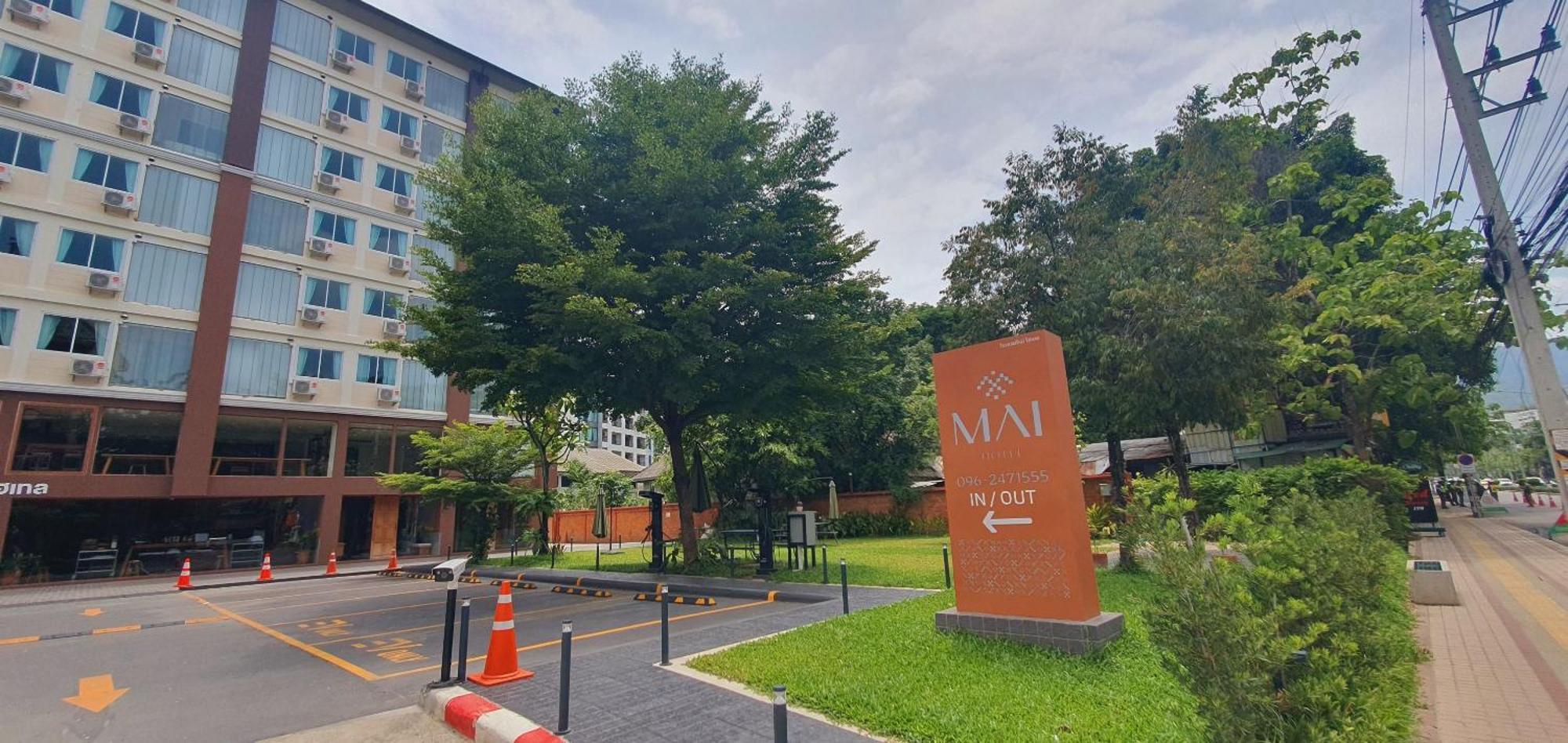 Mai Hotel チエンマイ エクステリア 写真